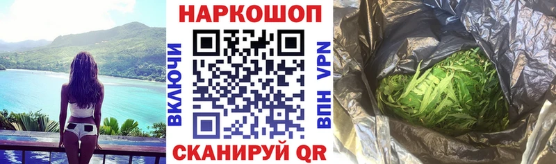 Купить закладку Невьянск COCAIN  МДМА  СК  ГАШ  МЕФ 