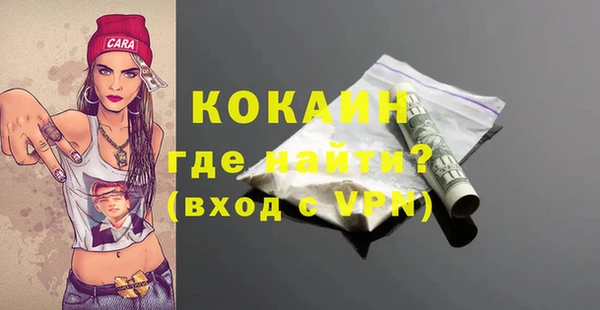 скорость Навашино