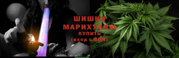 mix Михайловск