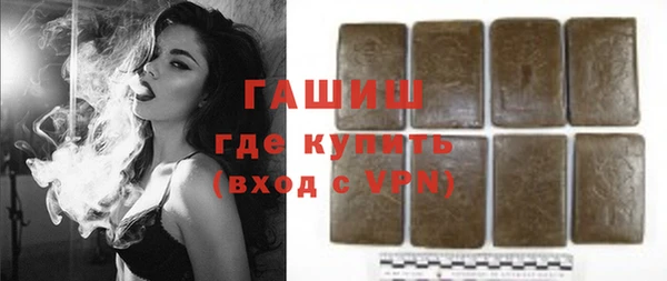 скорость mdpv Алзамай