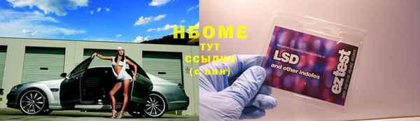 каннабис Алексеевка