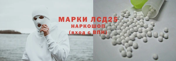 каннабис Алексеевка