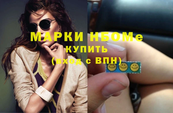 скорость mdpv Алзамай