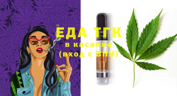 каннабис Алексеевка