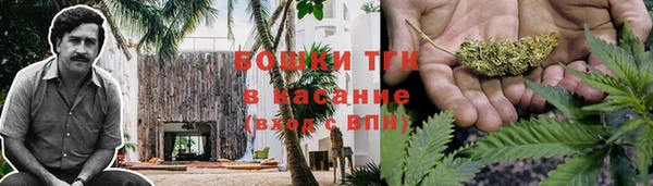 каннабис Алексеевка