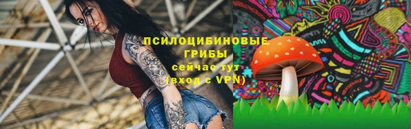 скорость mdpv Алзамай