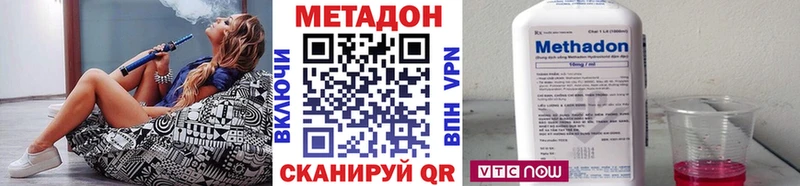 blacksprut ссылки  Невьянск  МЕТАДОН белоснежный  магазин продажи наркотиков 