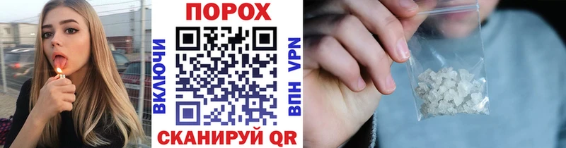 МЕГА ССЫЛКА  Невьянск  Первитин мет  как найти закладки 
