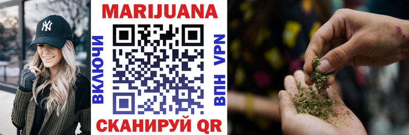 Марихуана LSD WEED  Невьянск 